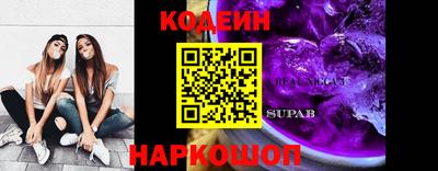 мдпв Северобайкальск