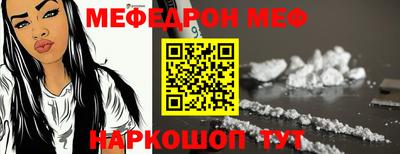 круглые Свободный