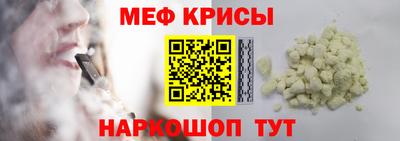 гашишное масло Рыбинск