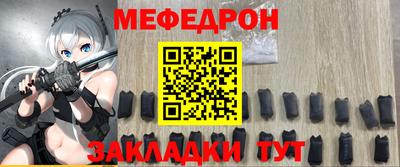 ПСИЛОЦИБИНОВЫЕ ГРИБЫ Севастополь