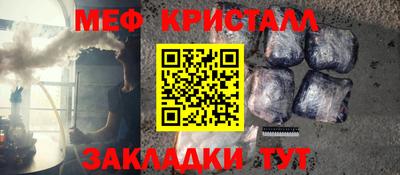 гашишное масло Рыбинск