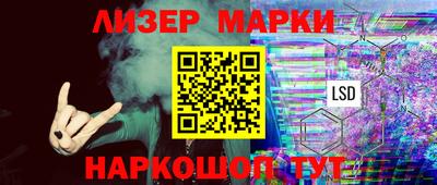 мдпв Северобайкальск