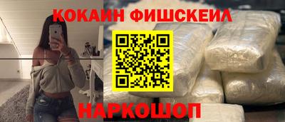 круглые Свободный