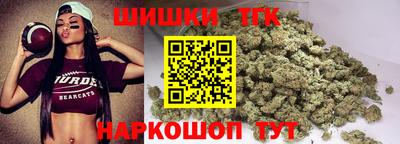 ПСИЛОЦИБИНОВЫЕ ГРИБЫ Севастополь