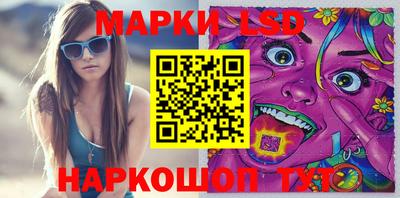 круглые Свободный