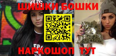 круглые Свободный