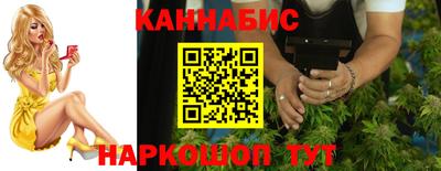 метамфетамин Рязань