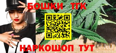 круглые Свободный