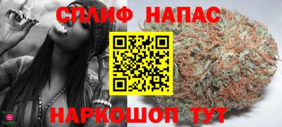ПСИЛОЦИБИНОВЫЕ ГРИБЫ Севастополь