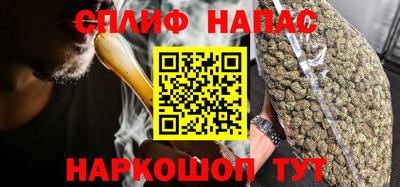 мдпв Северобайкальск