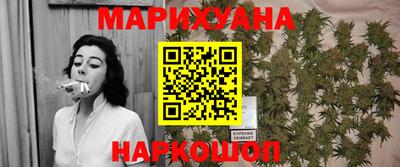 метамфетамин Рязань