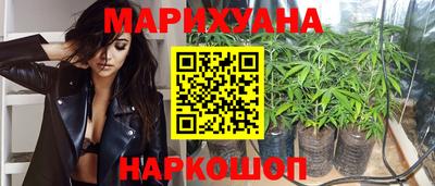 2c-b Рузаевка