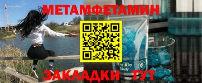 гашишное масло Рыбинск