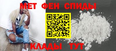 мдпв Северобайкальск