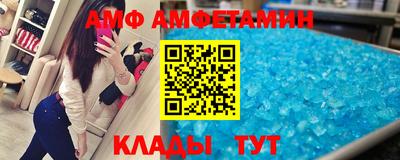 гашишное масло Рыбинск