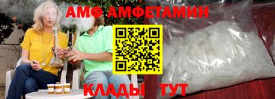 гашишное масло Рыбинск