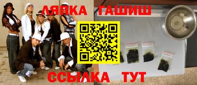 круглые Свободный