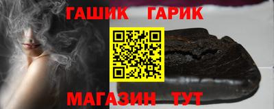 мдпв Северобайкальск